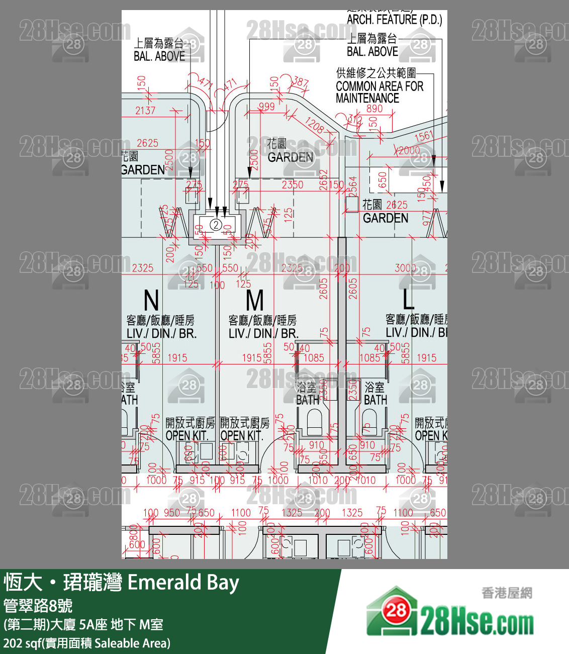 缇岸 (第二期)大厦 5A座 M室 平面图