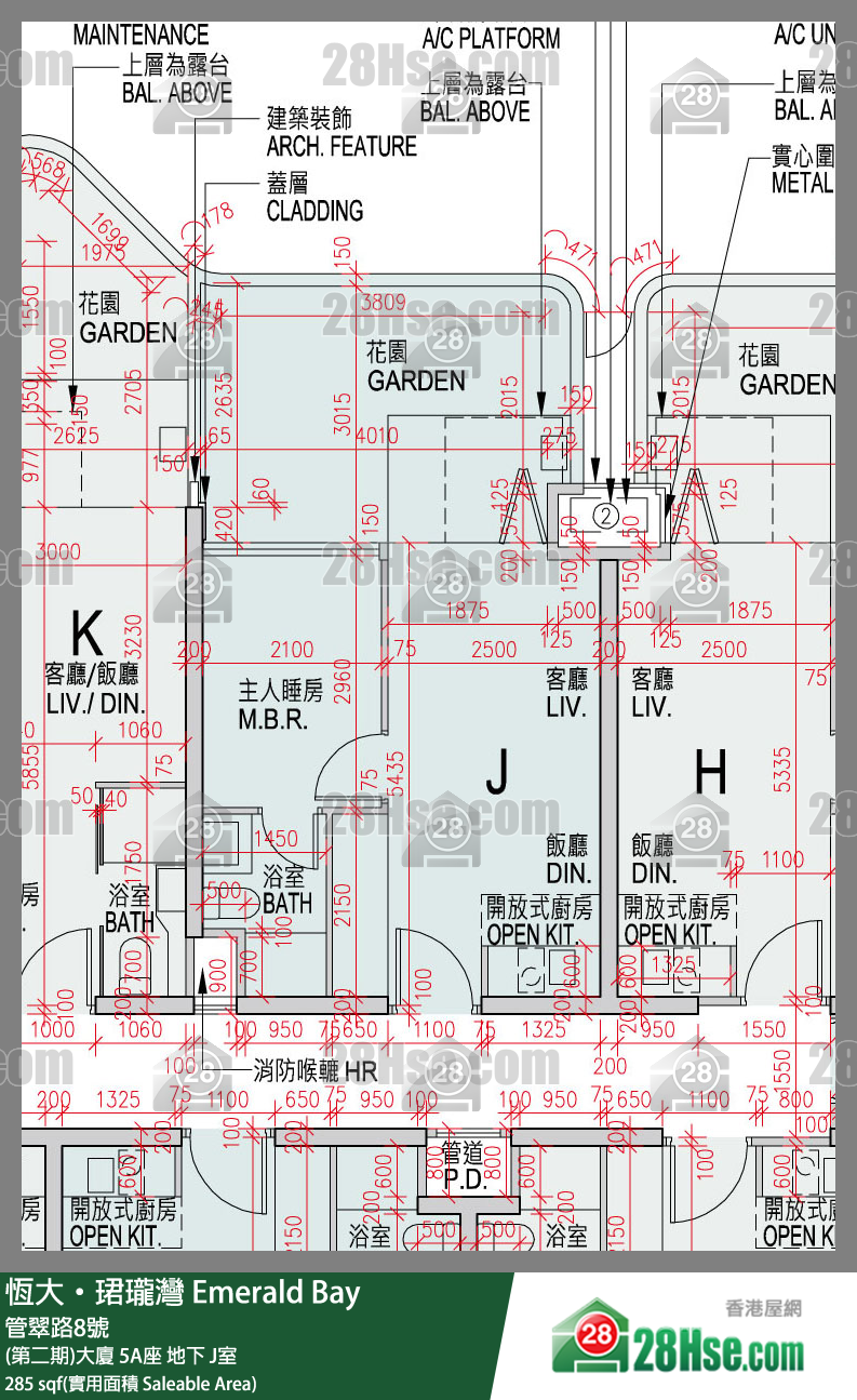 缇岸 (第二期)大厦 5A座 J室 平面图