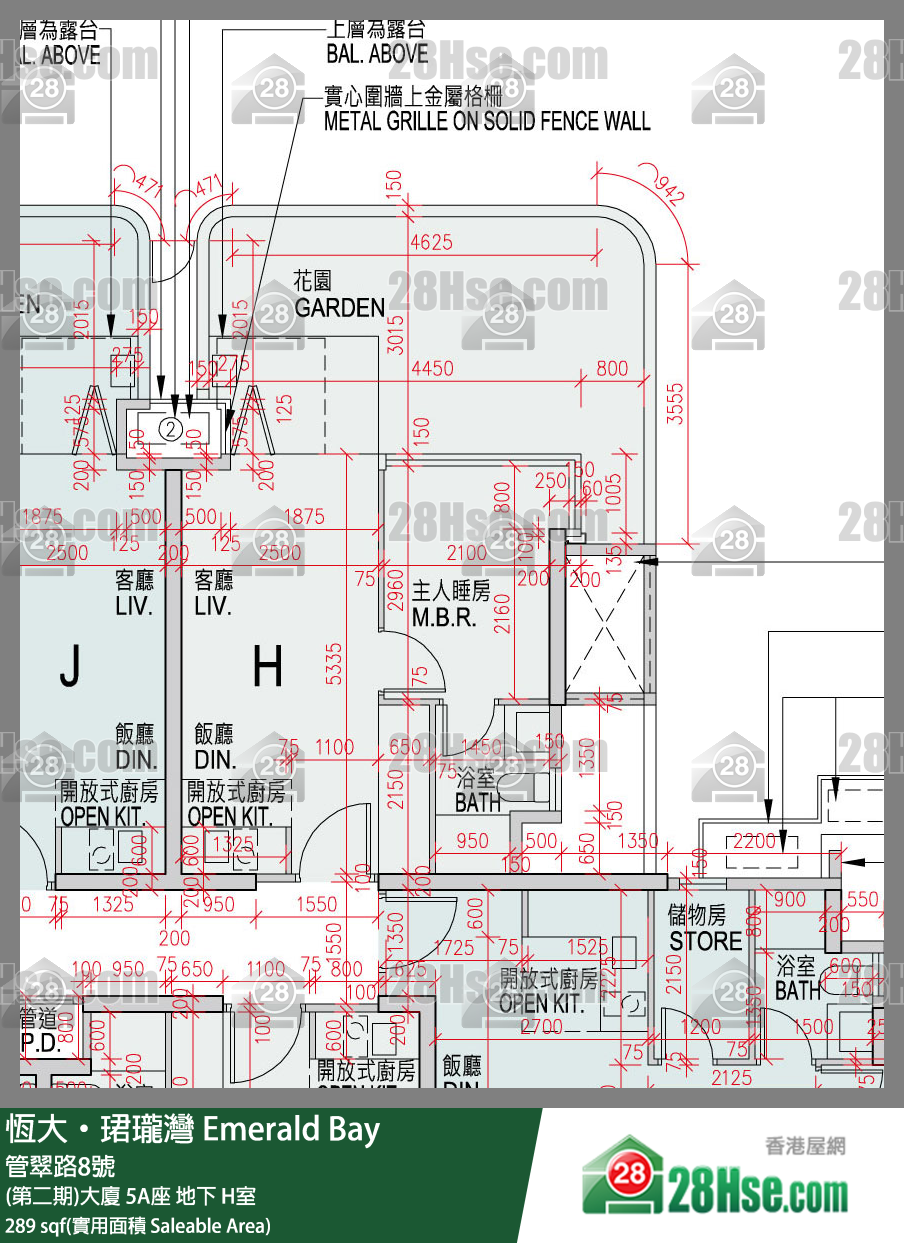 缇岸 (第二期)大厦 5A座 H室 平面图