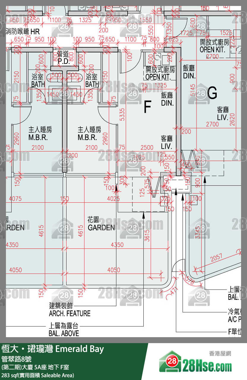 缇岸 (第二期)大厦 5A座 F室 平面图