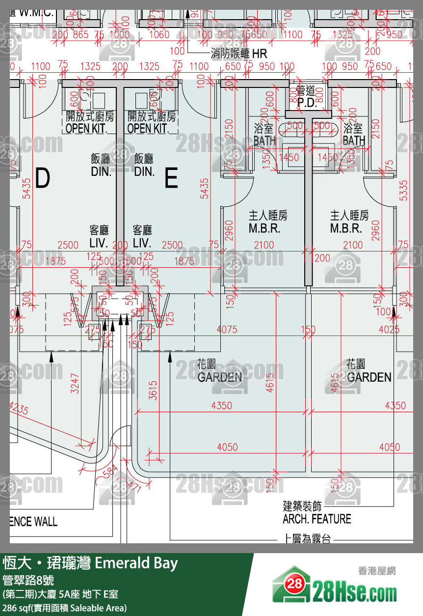 缇岸 (第二期)大厦 5A座 E室 平面图