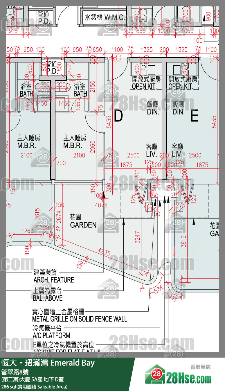 缇岸 (第二期)大厦 5A座 D室 平面图