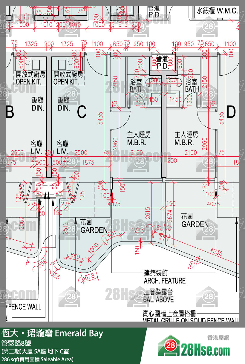 缇岸 (第二期)大厦 5A座 C室 平面图