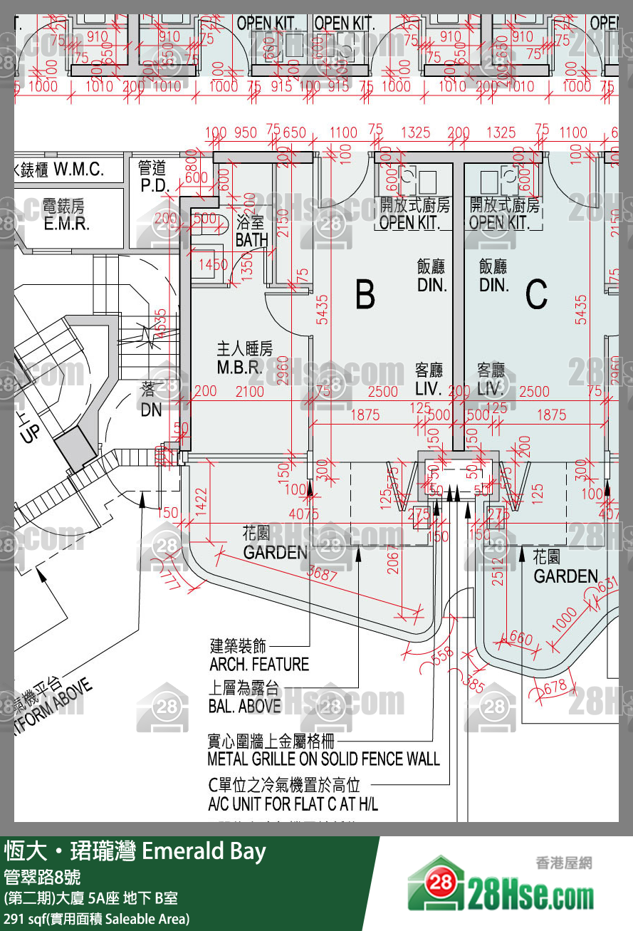 缇岸 (第二期)大厦 5A座 B室 平面图