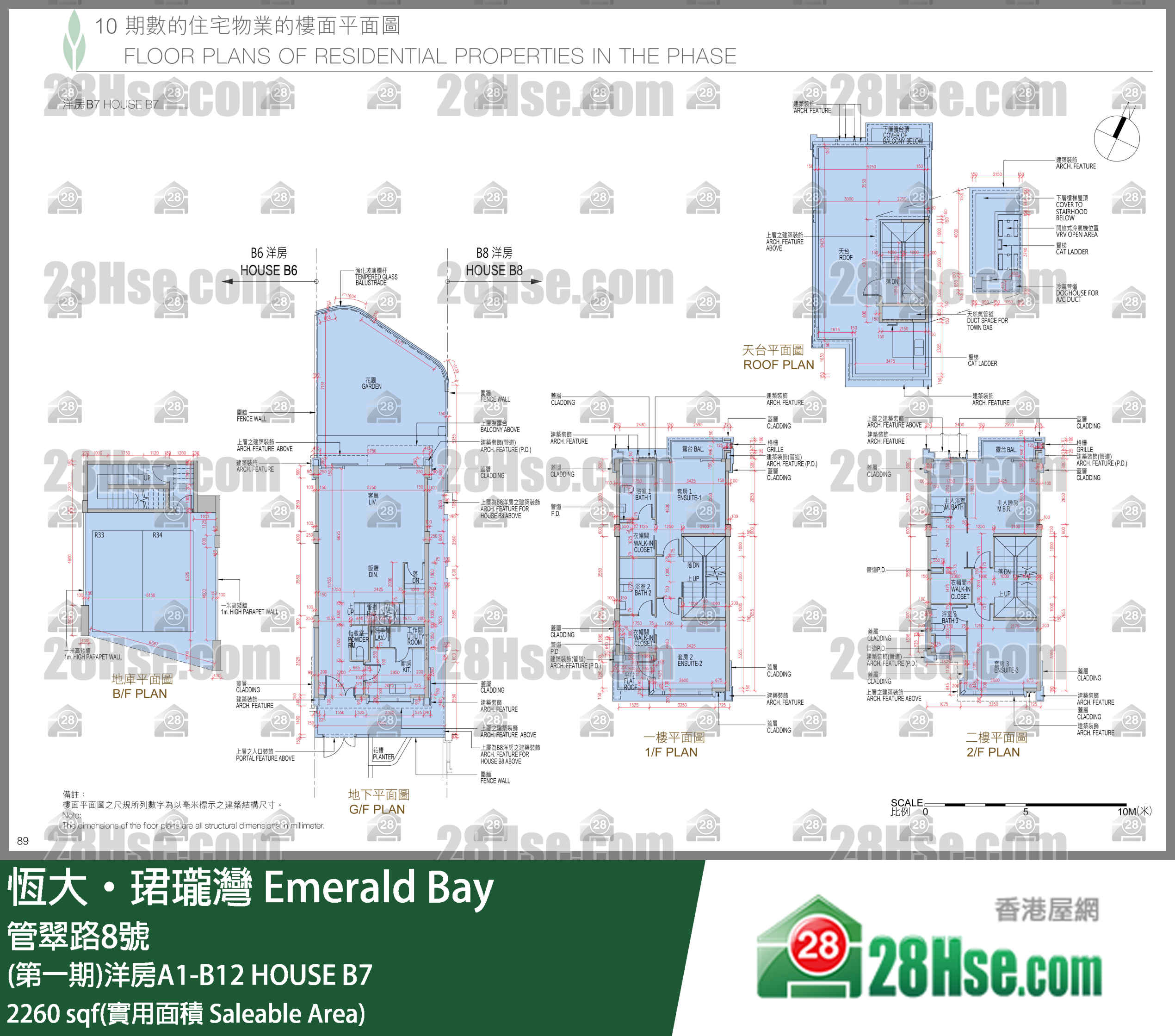 Ocean Camino Unit FloorPlan (Provided by 28Hse)