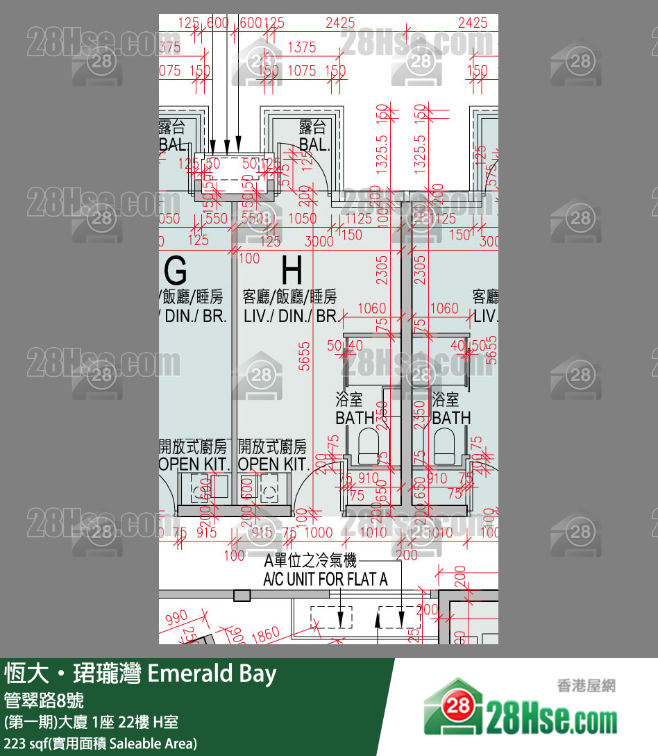 缇岸 (第一期)大厦 1座 22楼 H室 平面图