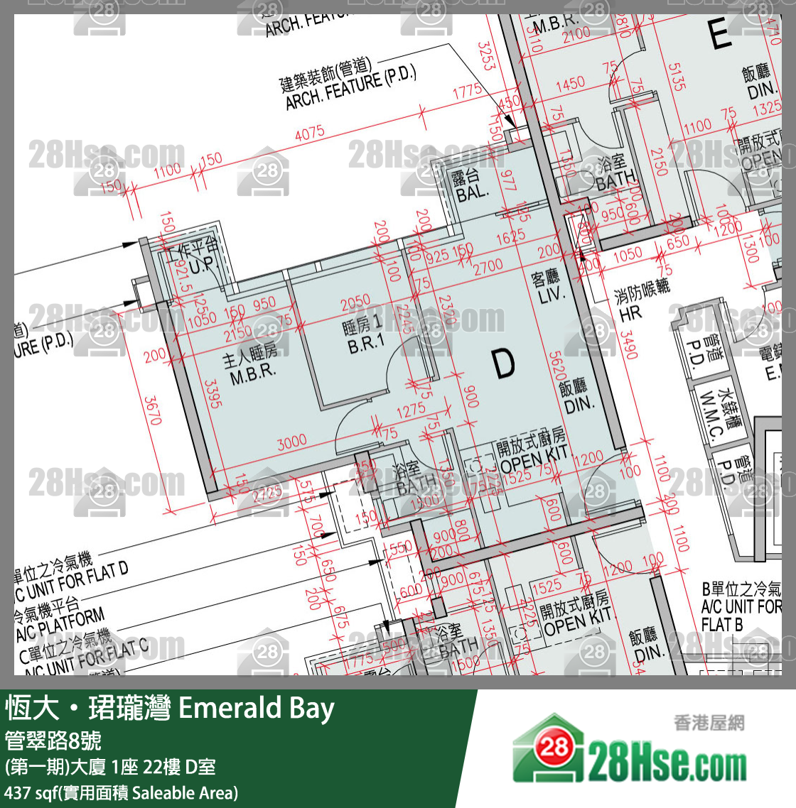 缇岸 (第一期)大厦1座22楼 D室 平面图
