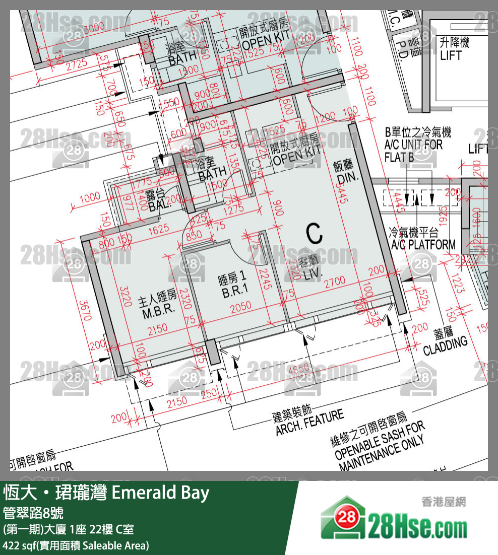缇岸 (第一期)大厦1座22楼 C室 平面图