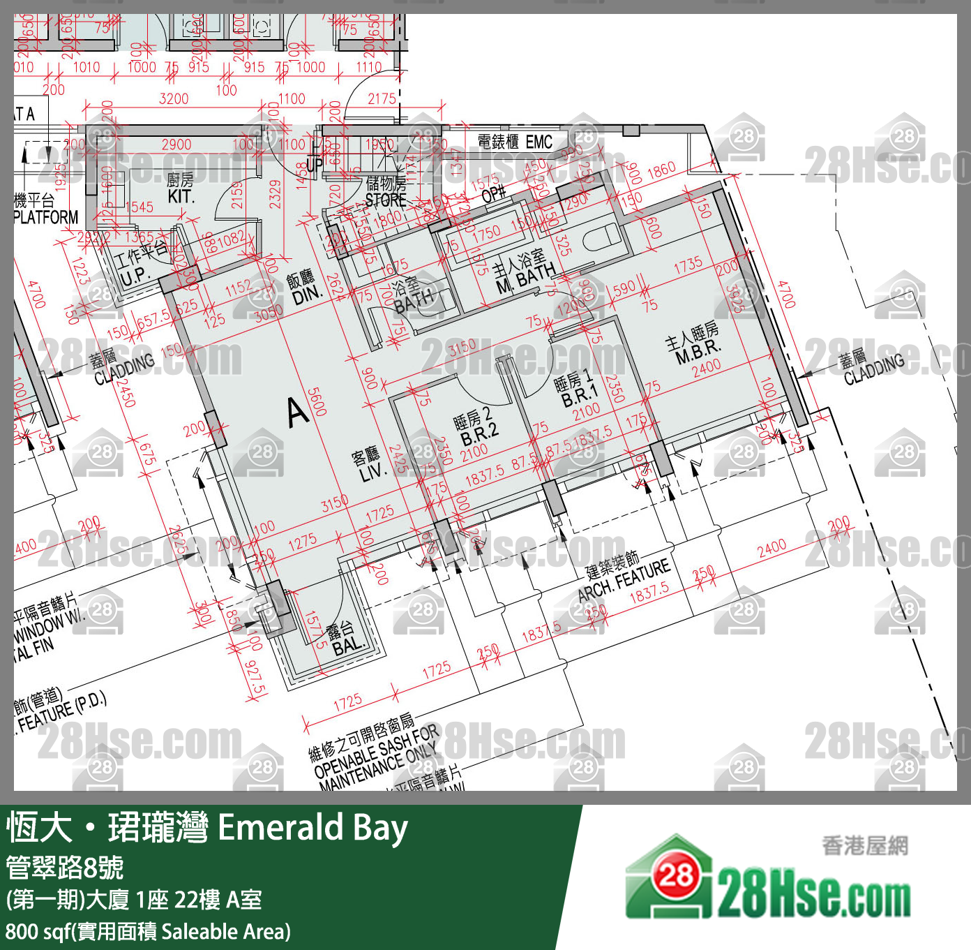 缇岸 (第一期)大厦 1座 22楼 A室 平面图