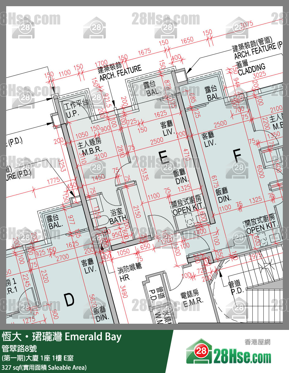 缇岸 (第一期)大厦 1座 1楼 E室 平面图