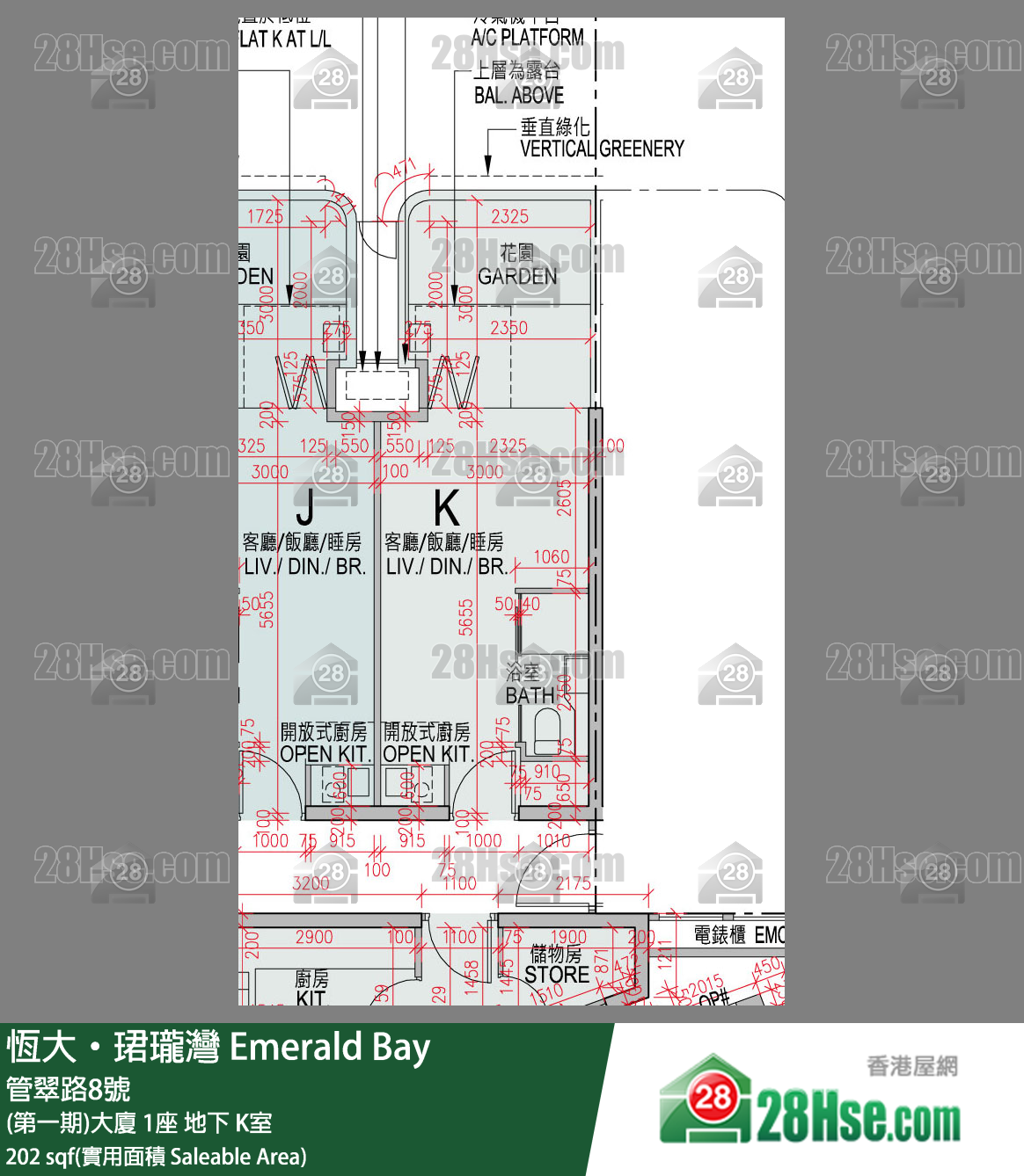 缇岸 (第一期)大厦 1座 K室 平面图
