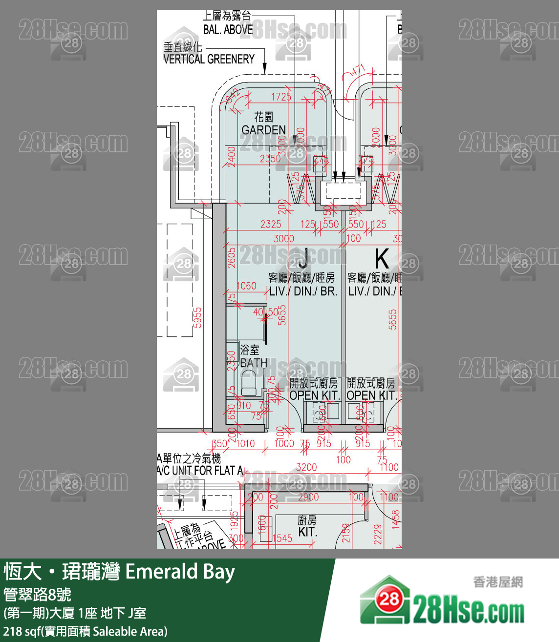 缇岸 (第一期)大厦 1座 J室 平面图