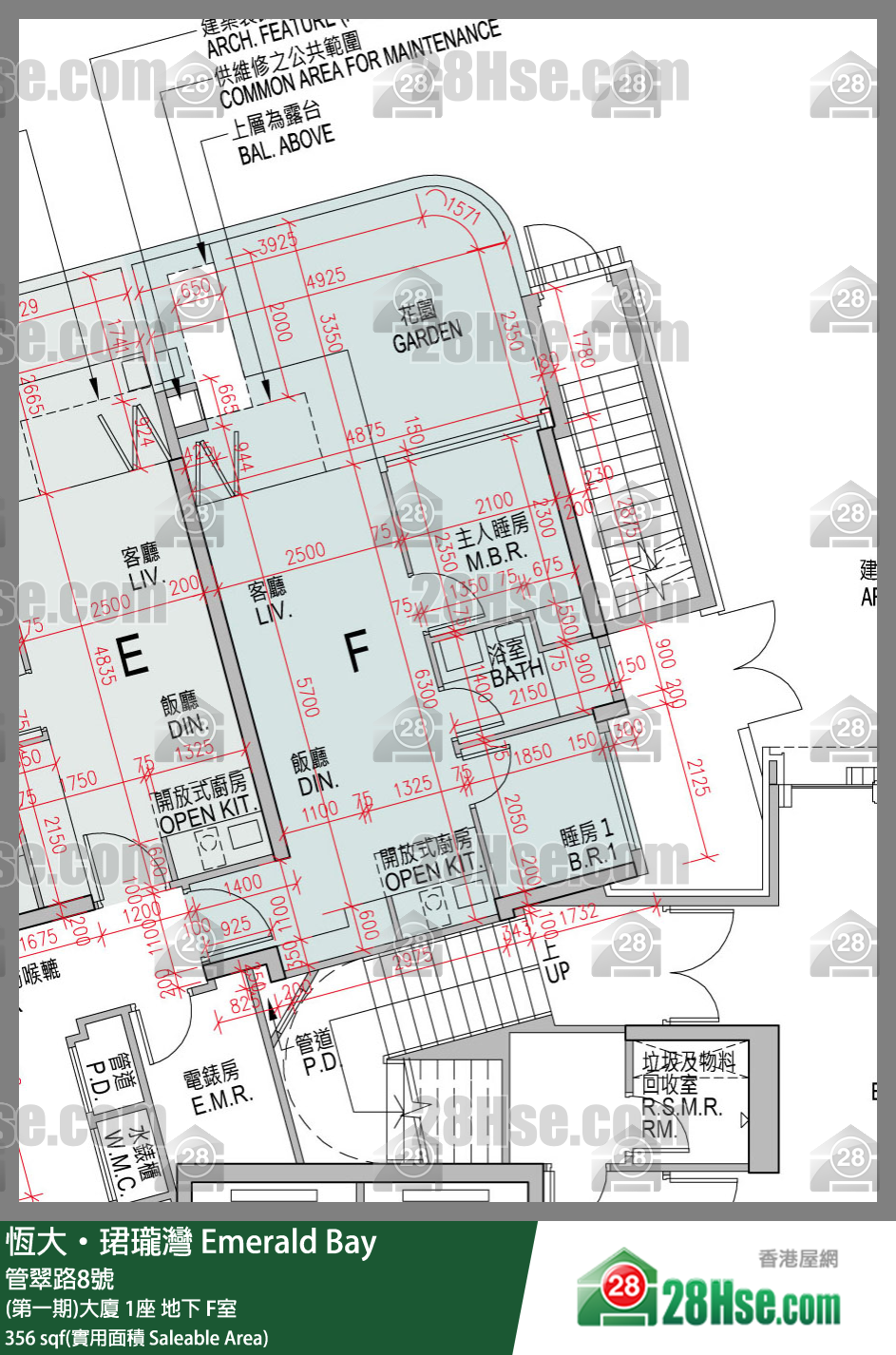 缇岸 (第一期)大厦 1座 F室 平面图