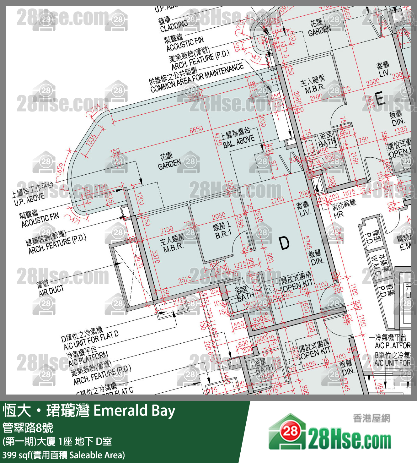 緹岸 (第一期)大廈 1座 D室 平面圖