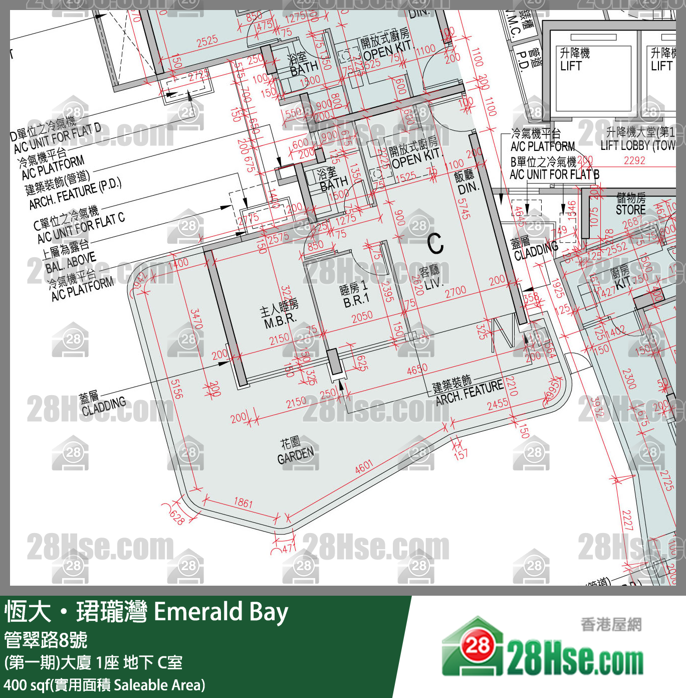 缇岸 (第一期)大厦 1座 C室 平面图