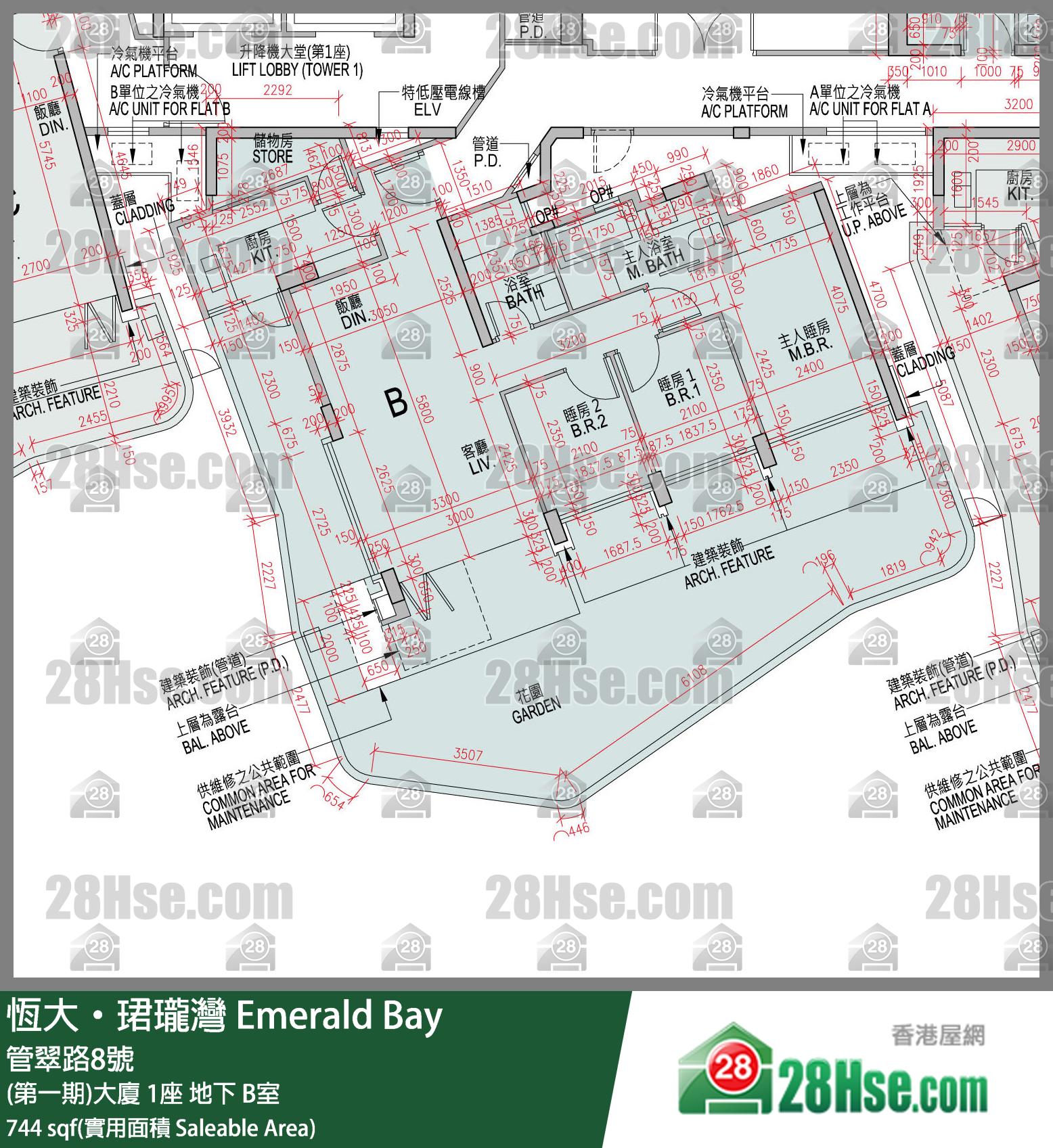 缇岸 (第一期)大厦 1座 B室 平面图