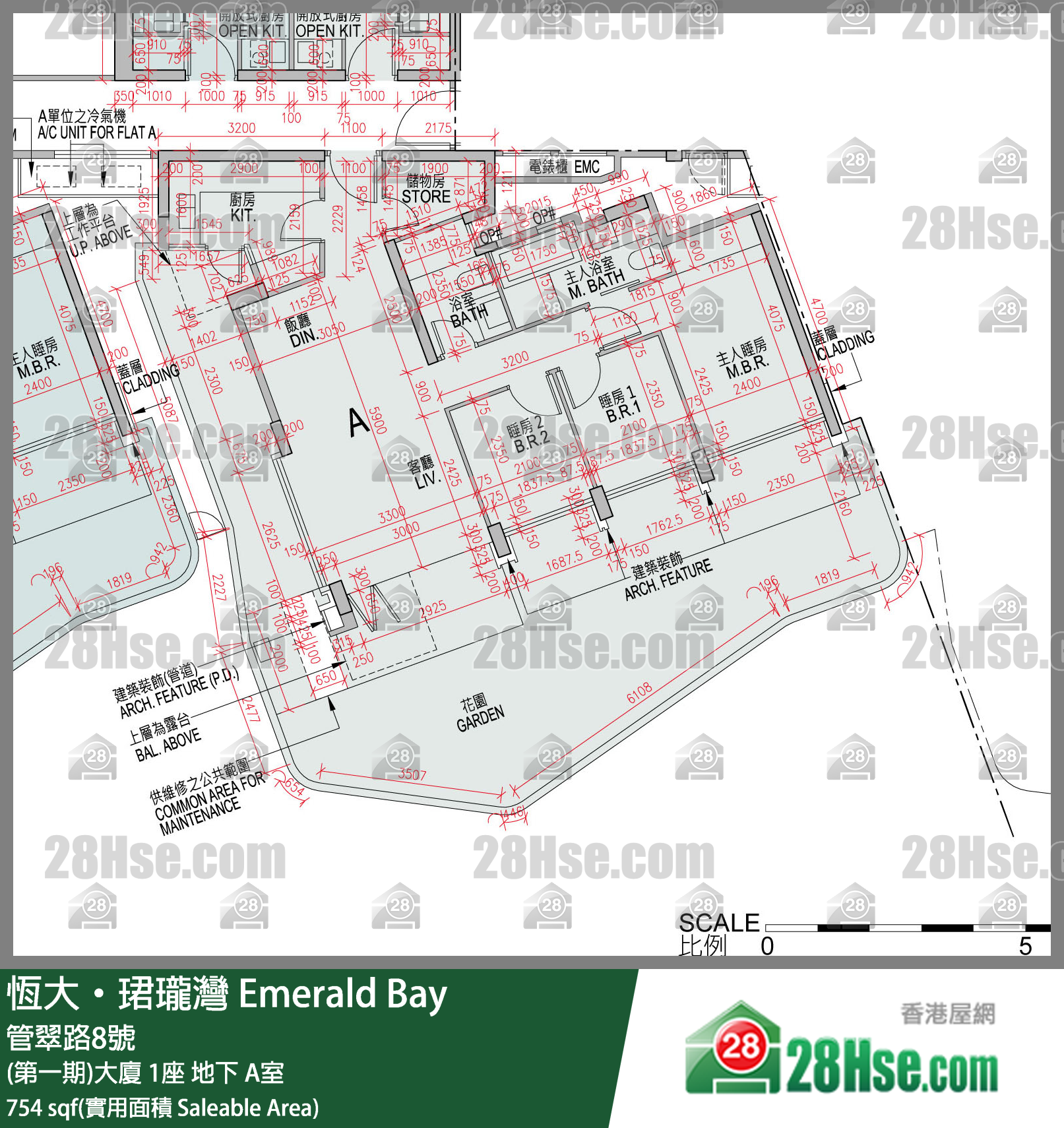 缇岸 (第一期)大厦 1座 A室 平面图