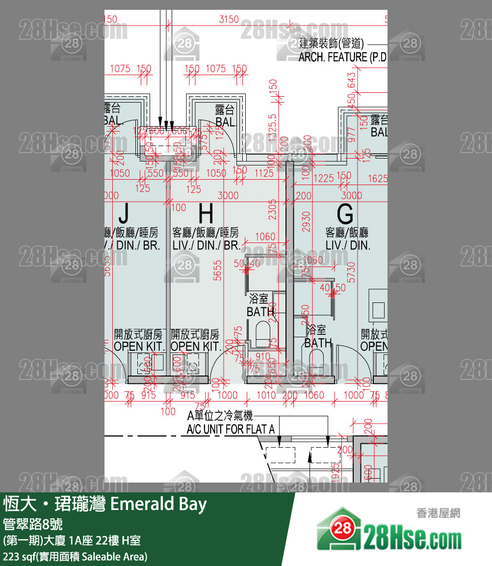 缇岸 (第一期)大厦 1A座 22楼 H室 平面图