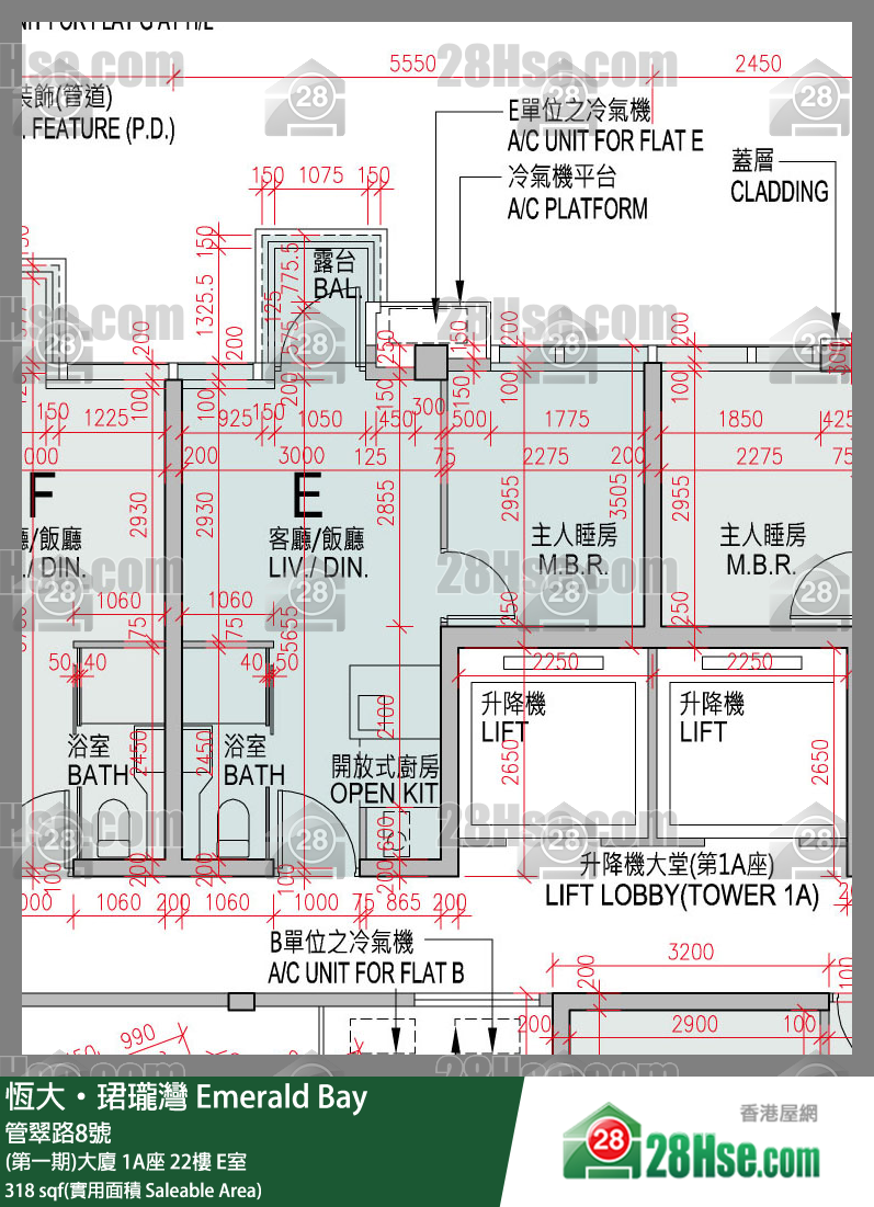 缇岸 (第一期)大厦 1A座 22楼 E室 平面图