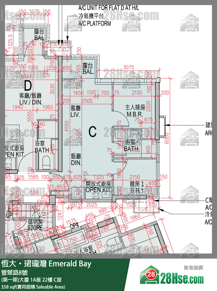 緹岸 (第一期)大廈 1A座 22樓 C室 平面圖