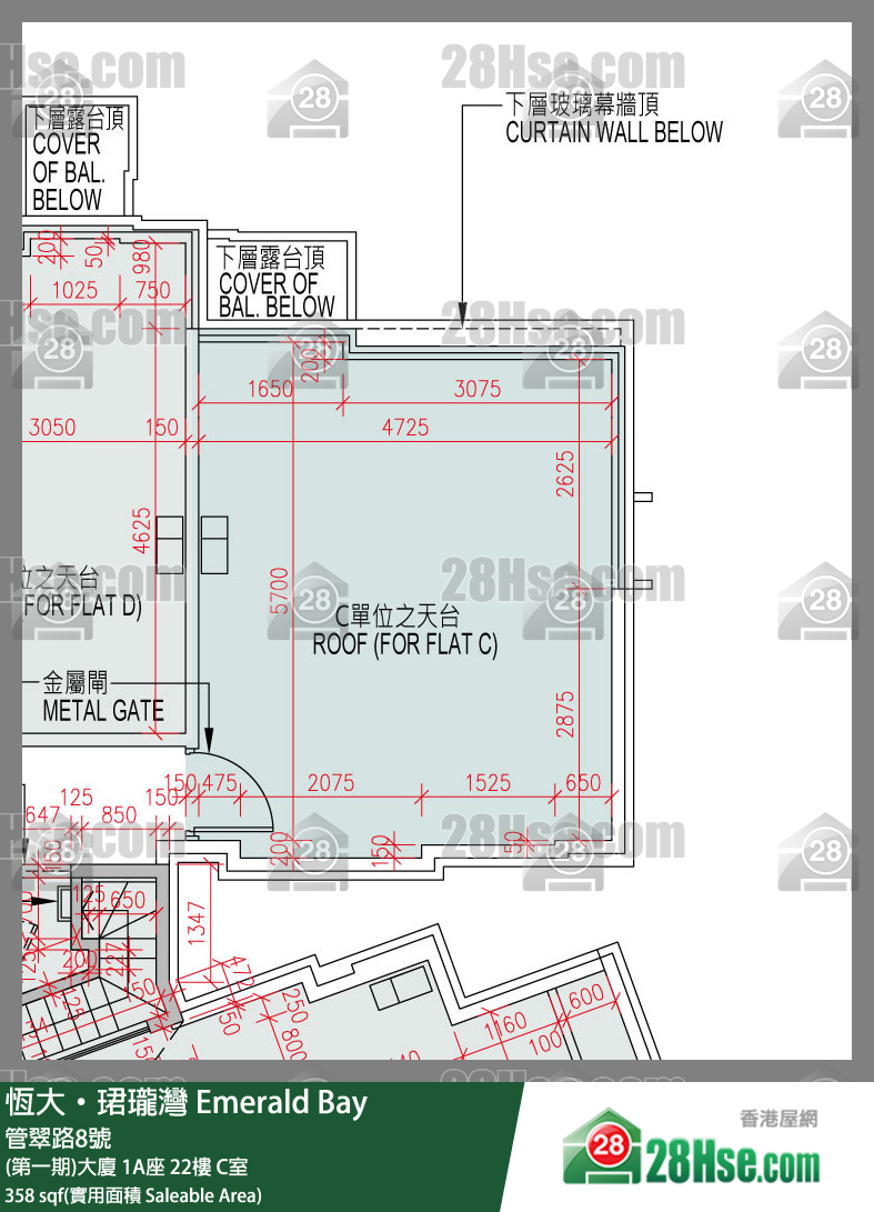 緹岸 (第一期)大廈 1A座 22樓 C室 平面圖
