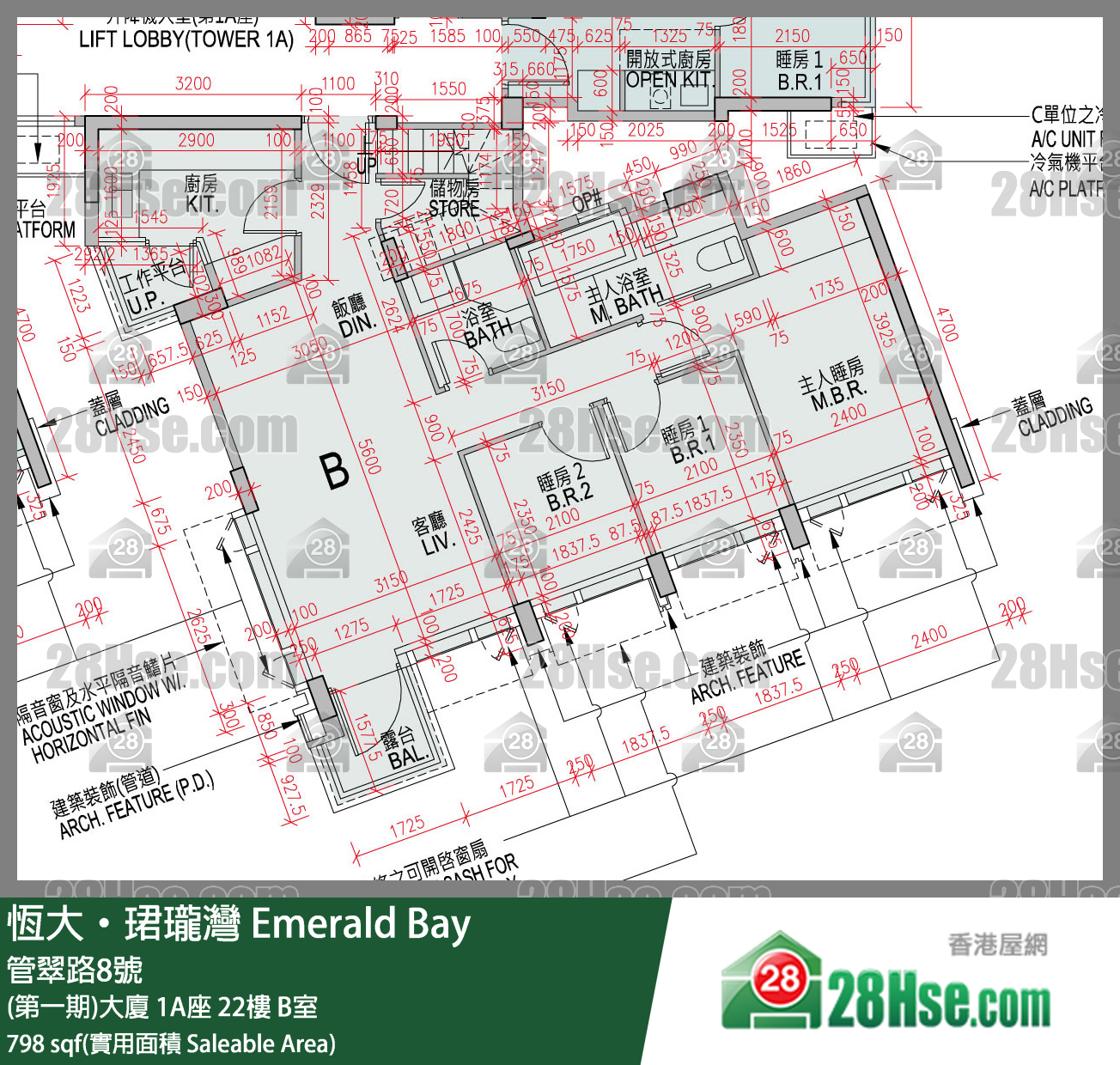 缇岸 (第一期)大厦 1A座 22楼 B室 平面图