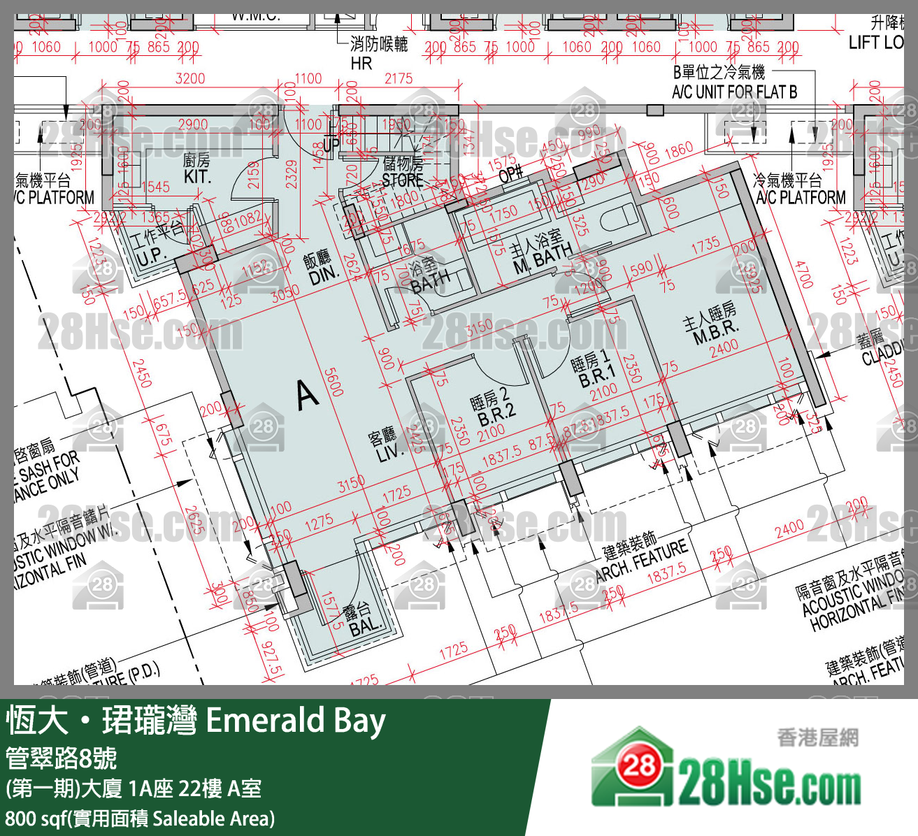 缇岸 (第一期)大厦 1A座 22楼 A室 平面图