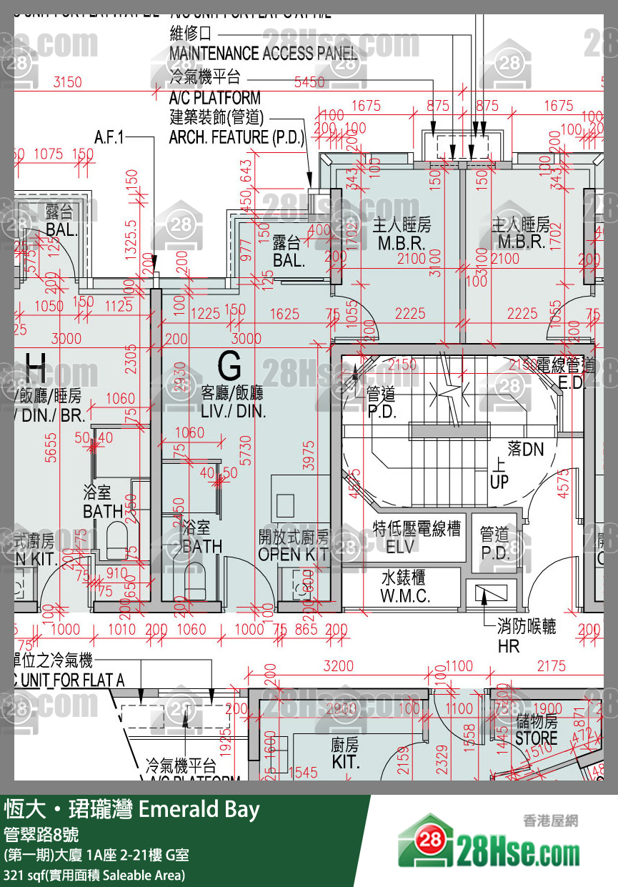 缇岸 (第一期)大厦 1A座 10楼 G室 平面图