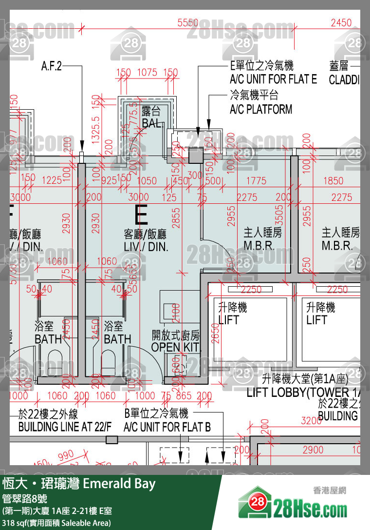 缇岸 (第一期)大厦 1A座 9楼 E室 平面图
