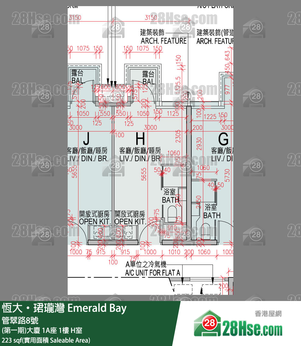 缇岸 (第一期)大厦 1A座 1楼 H室 平面图