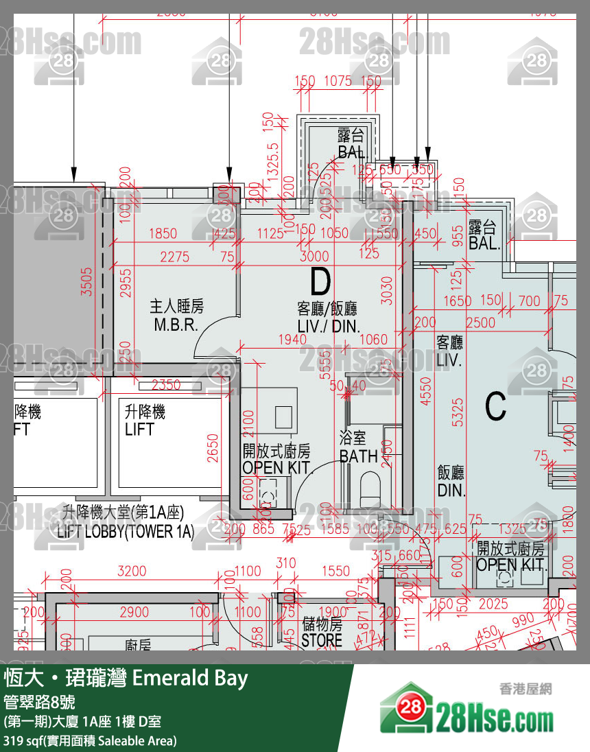 缇岸 (第一期)大厦 1A座 1楼 D室 平面图