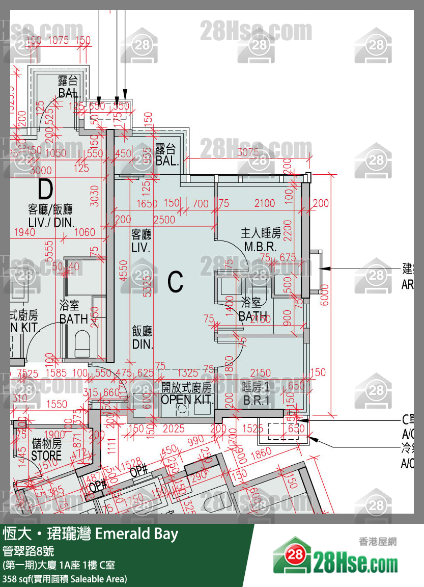 缇岸 (第一期)大厦 1A座 1楼 C室 平面图