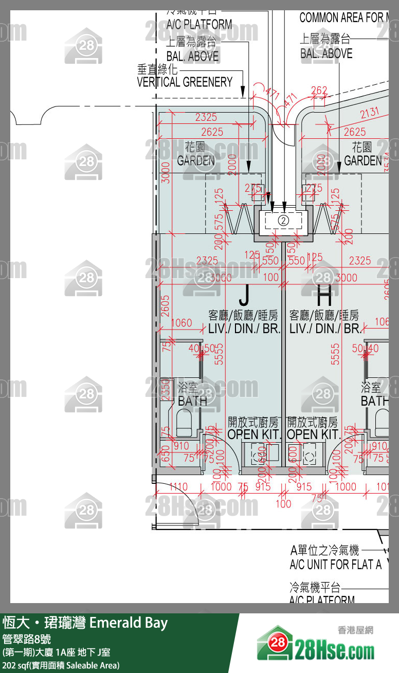 缇岸 (第一期)大厦 1A座 J室 平面图