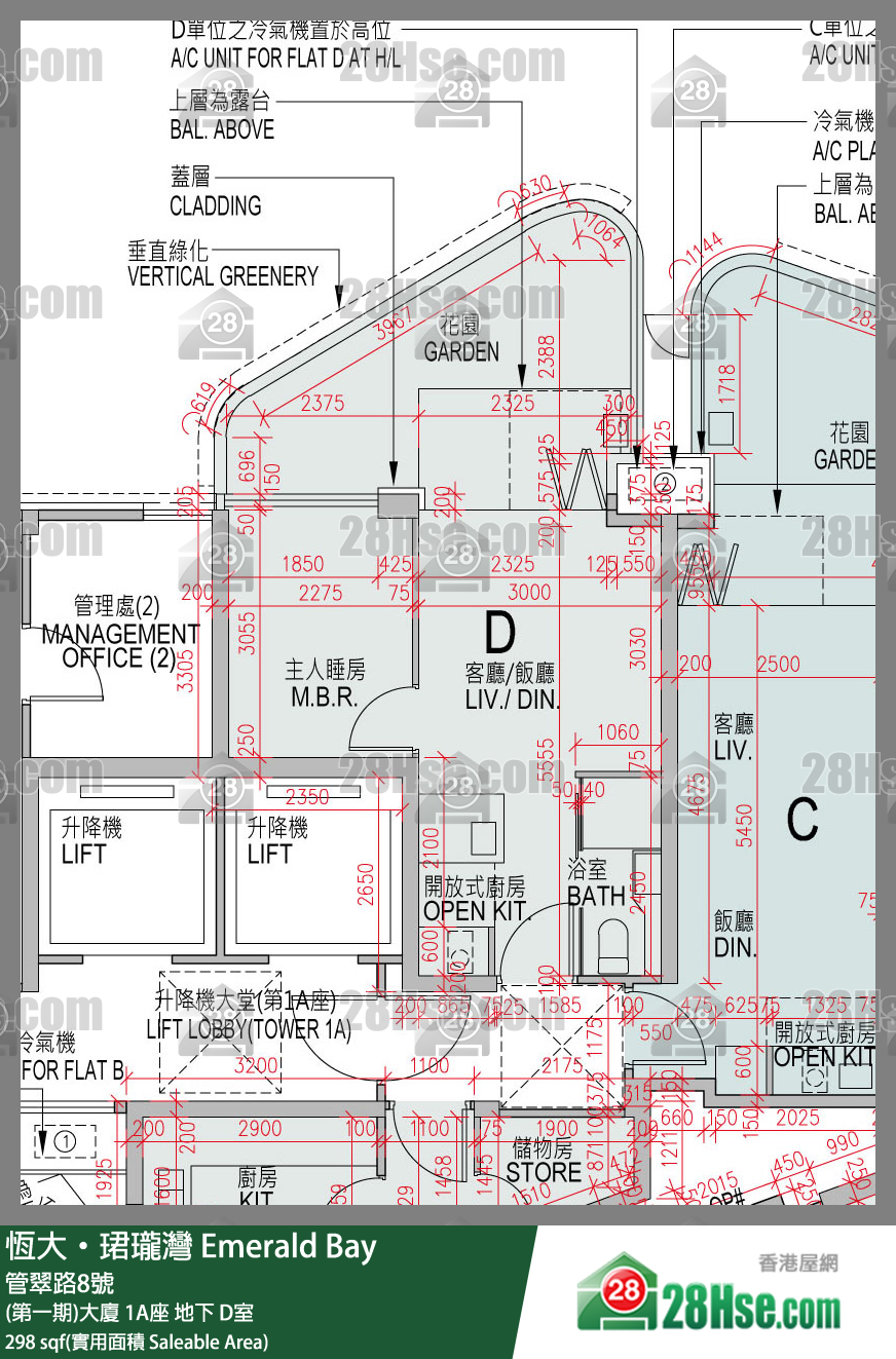 缇岸 (第一期)大厦 1A座 D室 平面图