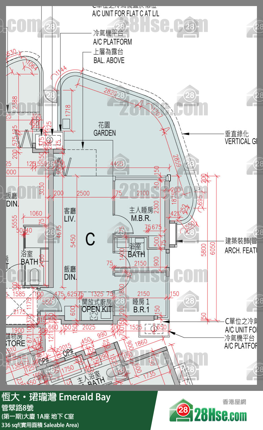 缇岸 (第一期)大厦 1A座 C室 平面图