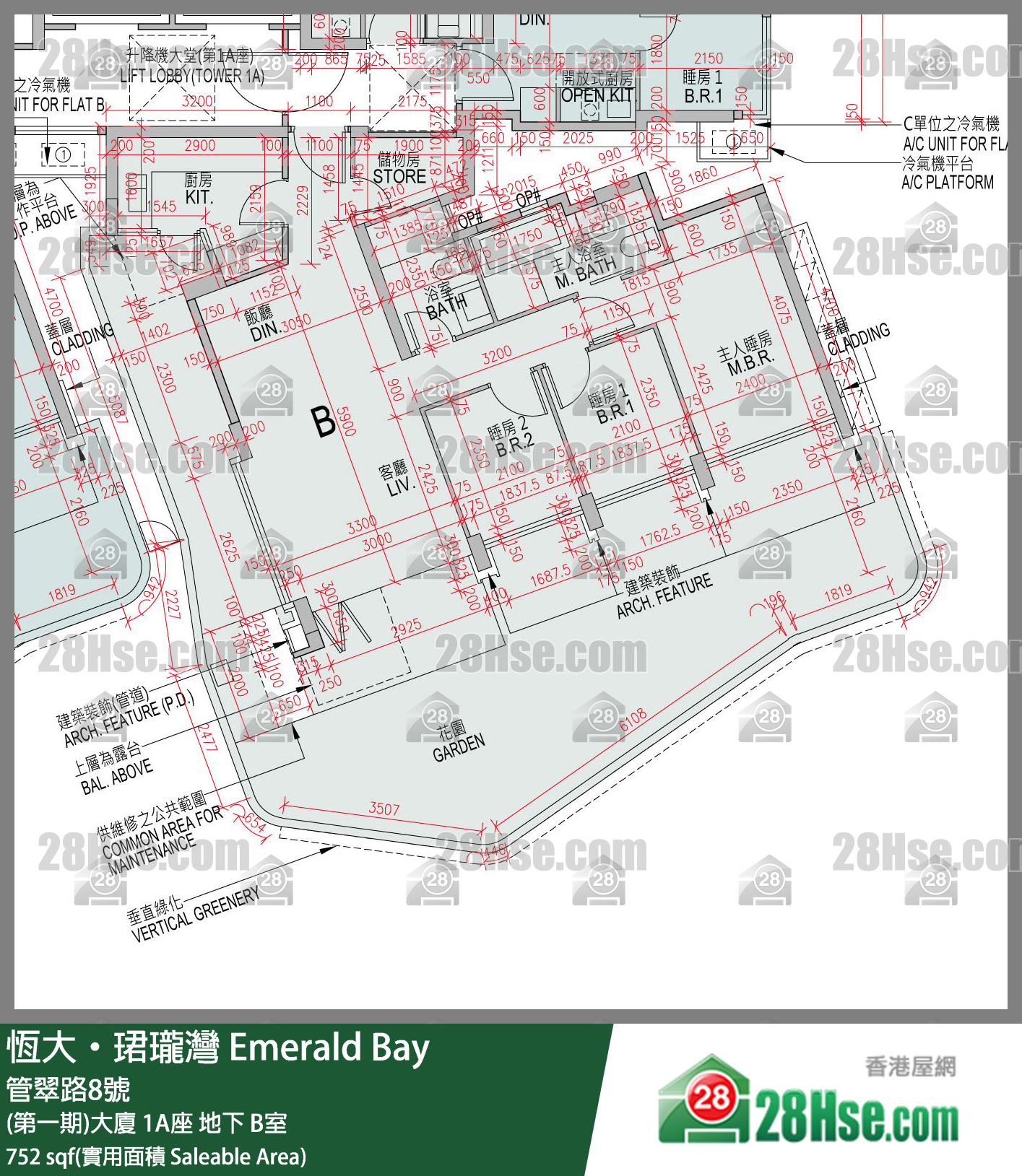 缇岸 (第一期)大厦 1A座 B室 平面图