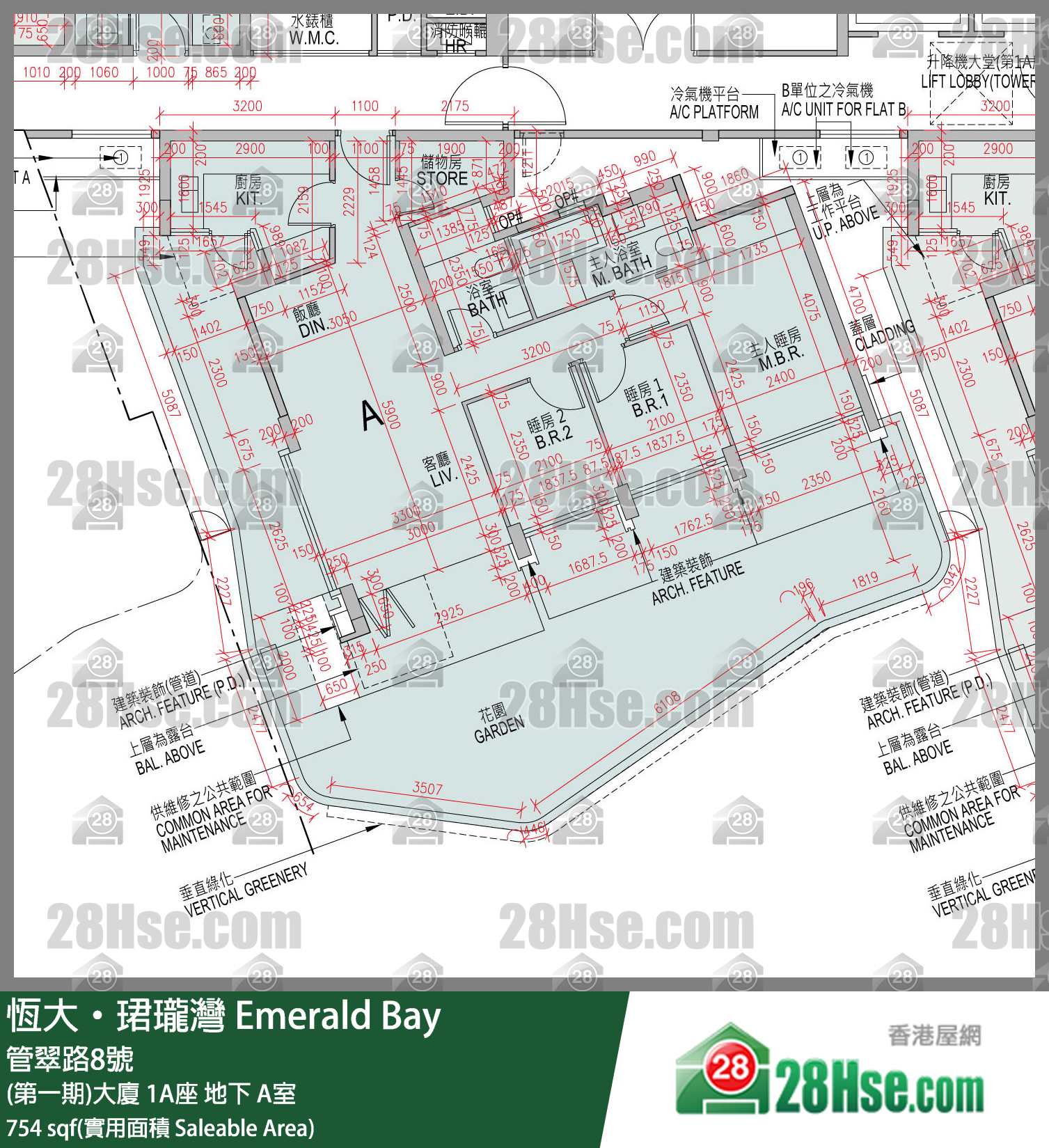 缇岸 (第一期)大厦 1A座 A室 平面图