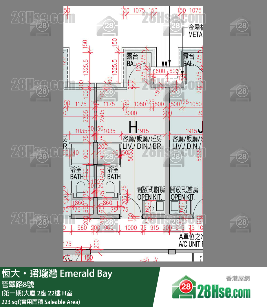 缇岸 (第一期)大厦 2座 22楼 H室 平面图