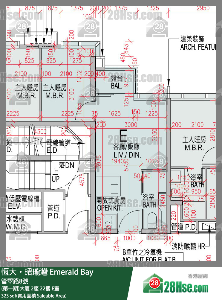 缇岸 (第一期)大厦 2座 22楼 E室 平面图
