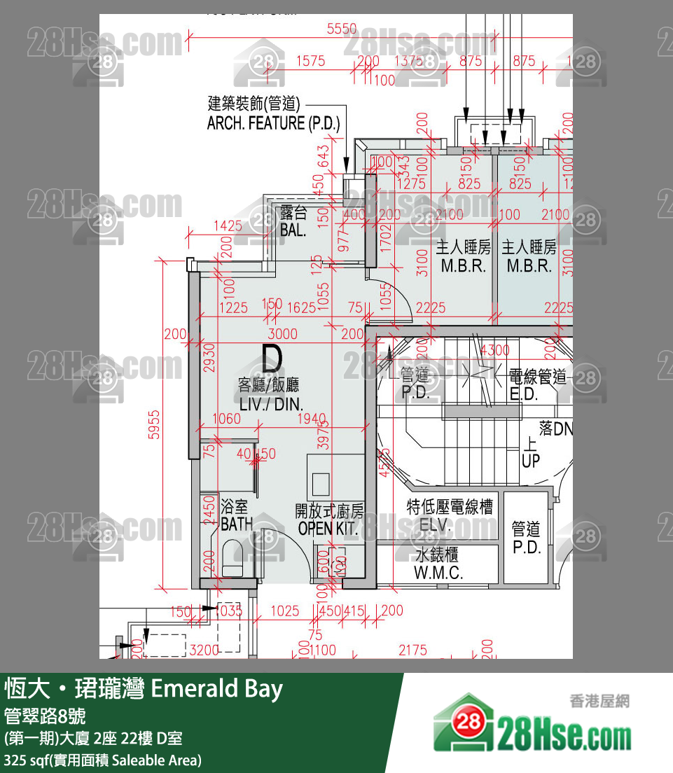 缇岸 (第一期)大厦 2座 22楼 D室 平面图