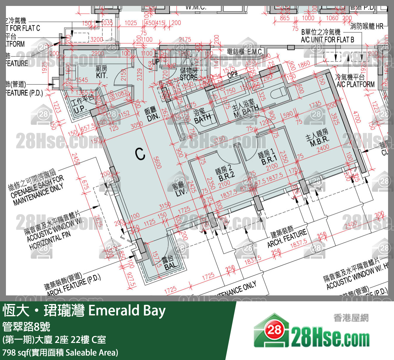 缇岸 (第一期)大厦 2座 22楼 C室 平面图
