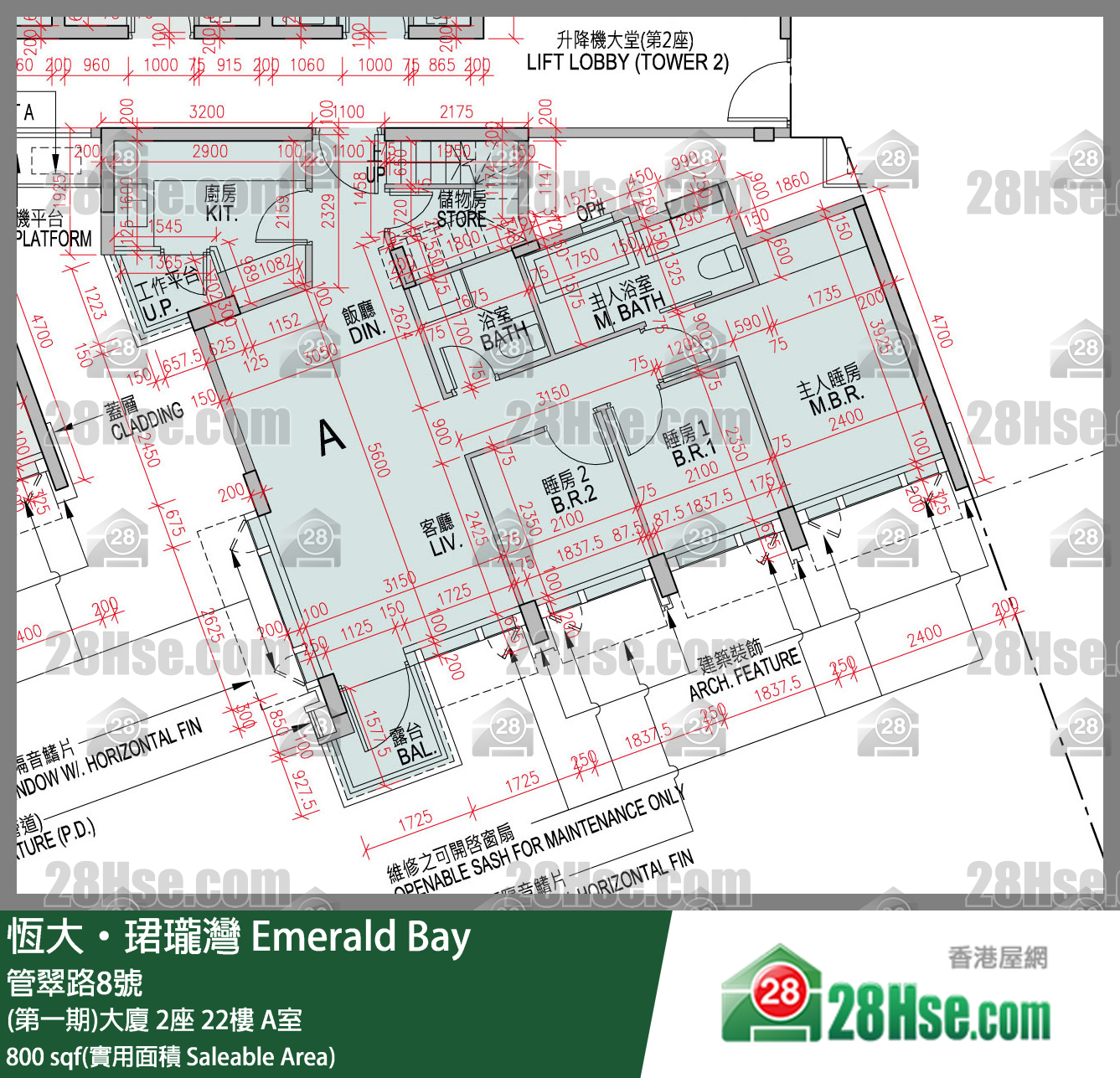 缇岸 (第一期)大厦 2座 22楼 A室 平面图
