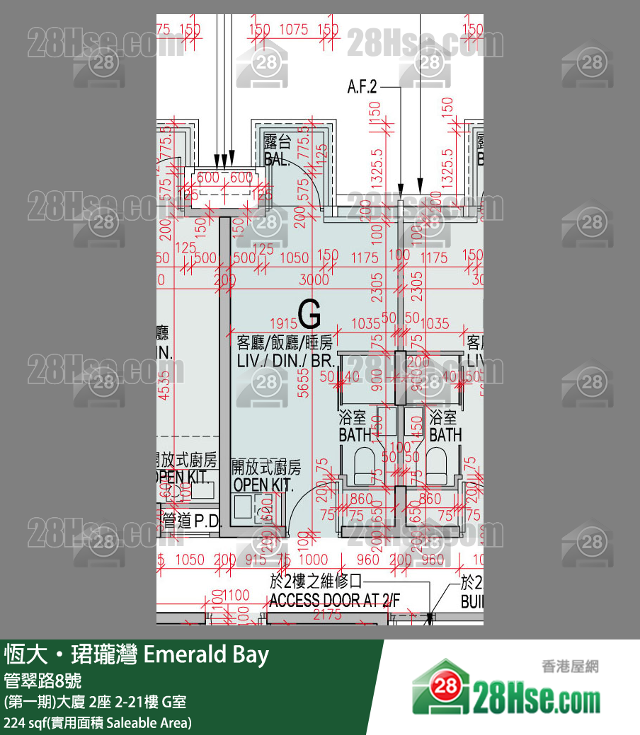 缇岸 (第一期)大厦 2座 18楼 G室 平面图