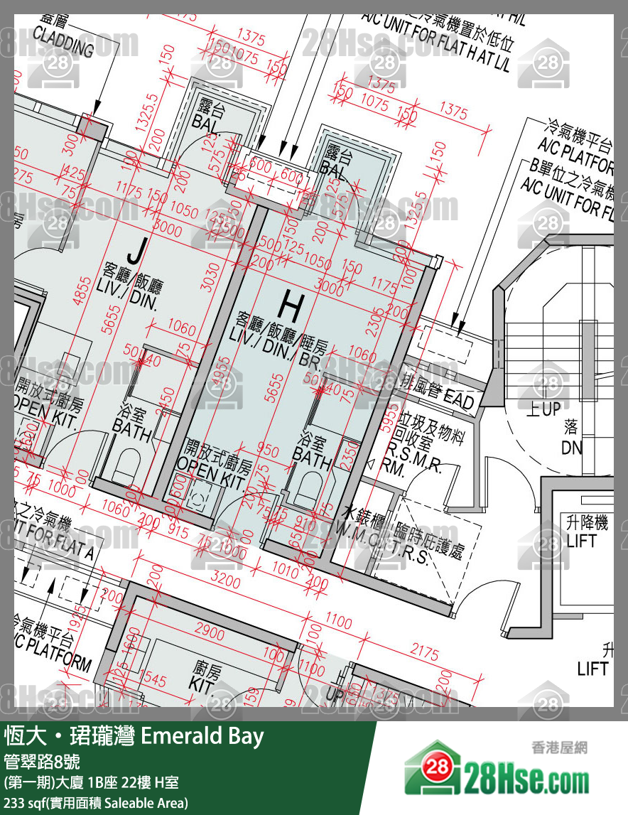 缇岸 (第一期)大厦 2A座 22楼 H室 平面图