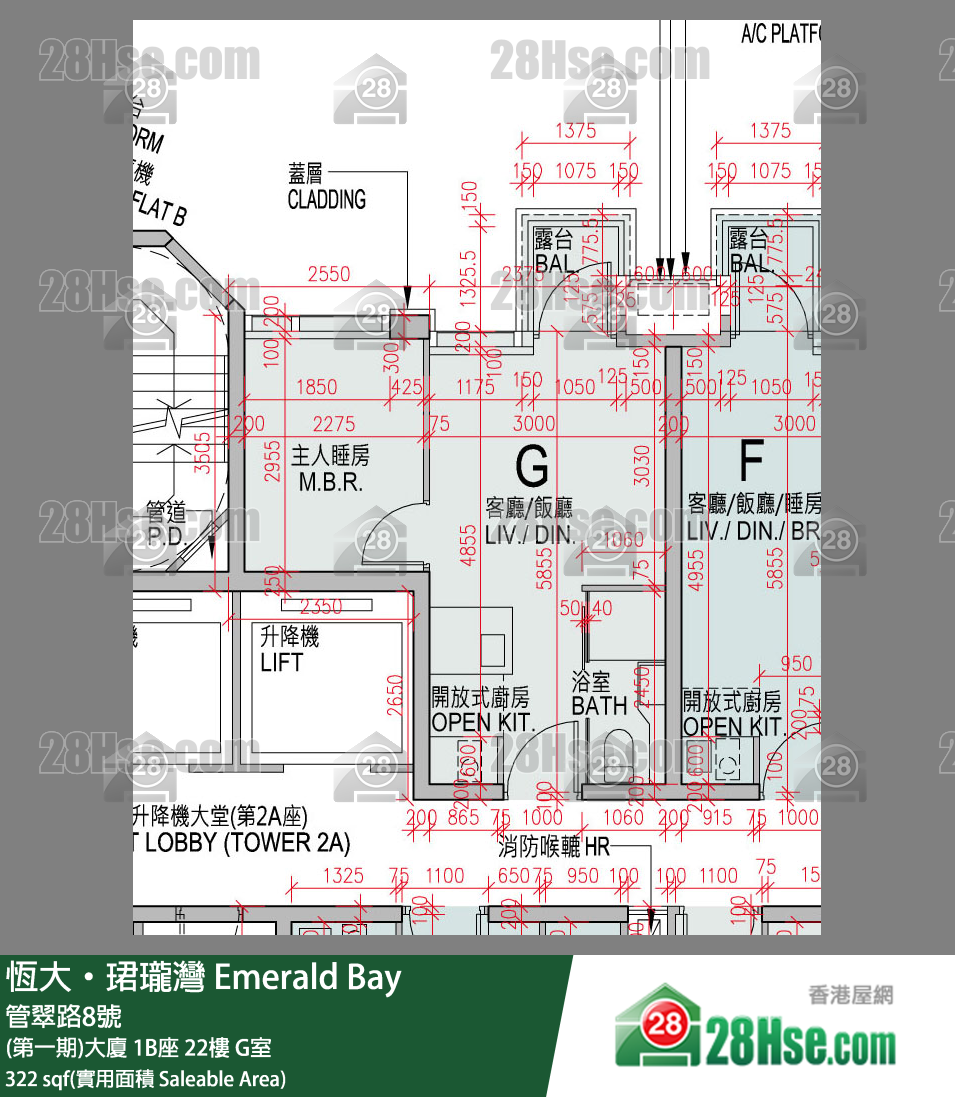 缇岸 (第一期)大厦 2A座 22楼 G室 平面图