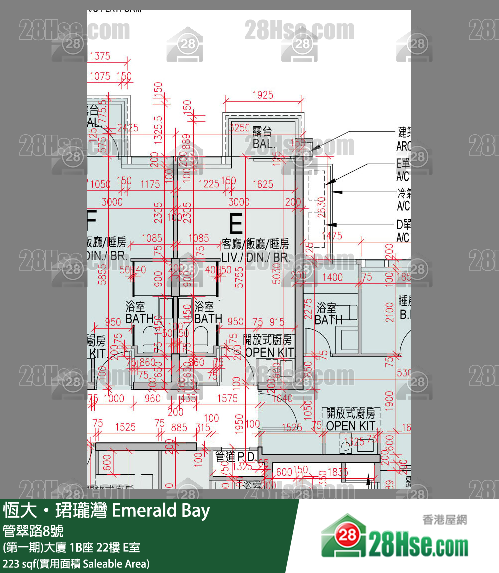 缇岸 (第一期)大厦 2A座 22楼 E室 平面图