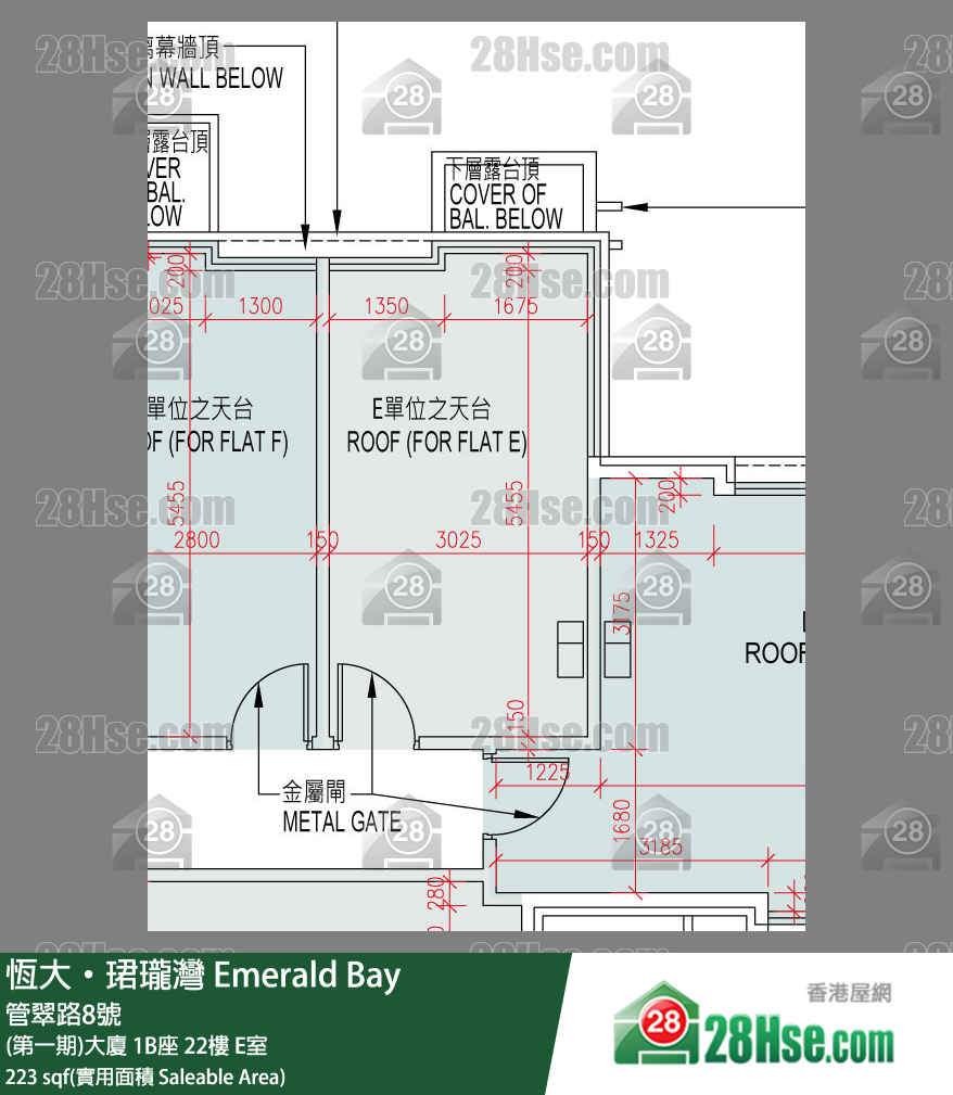 缇岸 (第一期)大厦 2A座 22楼 E室 平面图