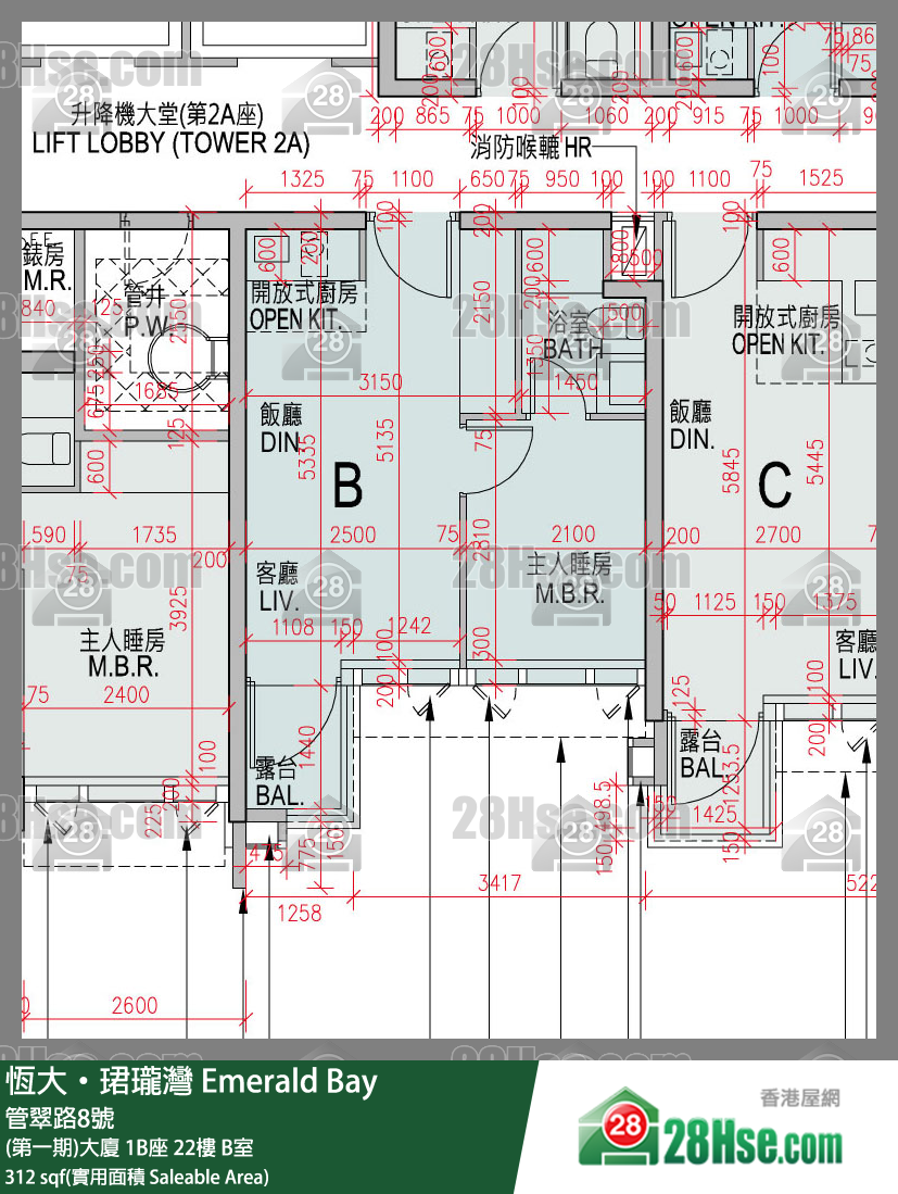 缇岸 (第一期)大厦2A座22楼 B室 平面图