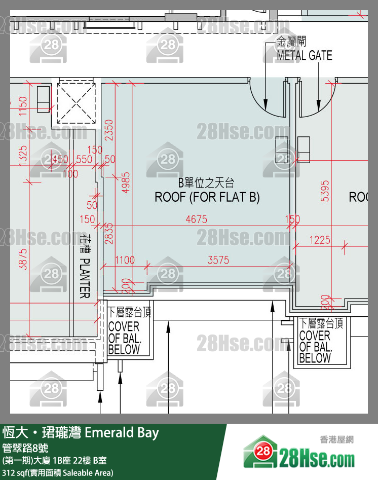 缇岸 (第一期)大厦2A座22楼 B室 平面图
