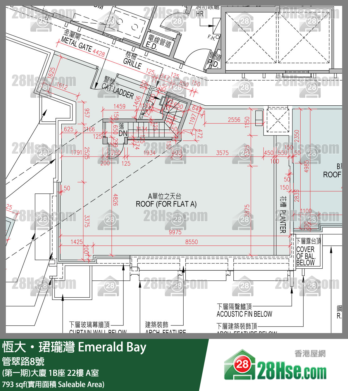 緹岸 (第一期)大廈 2A座 22樓 A室 平面圖